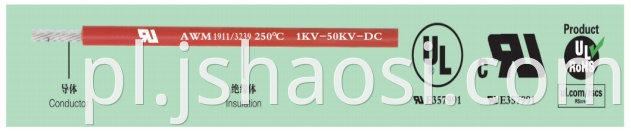 UL 3239 Fluorine plastic wire